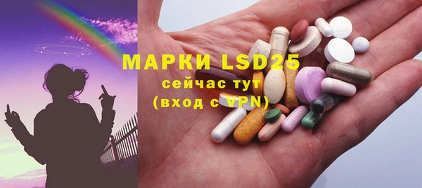 MDMA Premium VHQ Бугульма