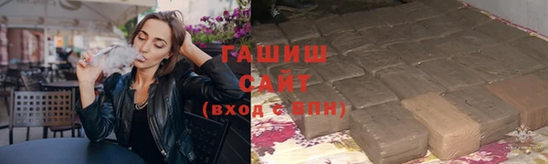 таблы Бородино