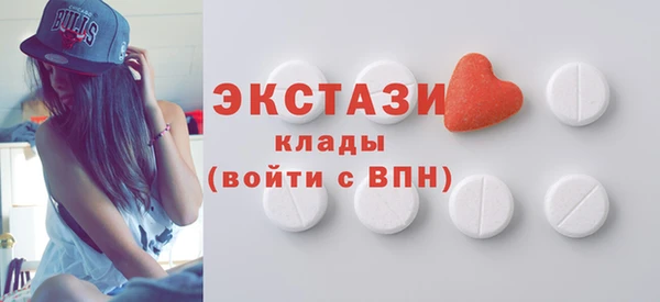 таблы Бородино