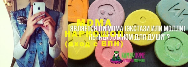 mdpv Коряжма