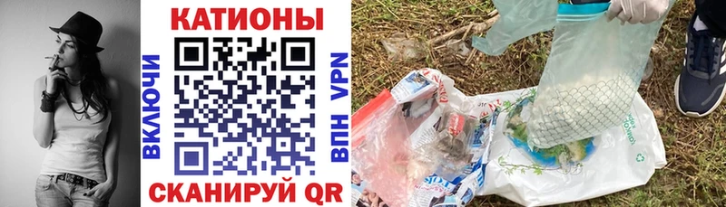 нарко площадка наркотические препараты  Будённовск  Мефедрон кристаллы  купить наркотик 